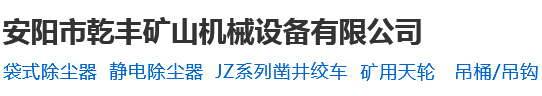 木質(zhì)防火門(mén),鋼質(zhì)防火門(mén)廠(chǎng)家